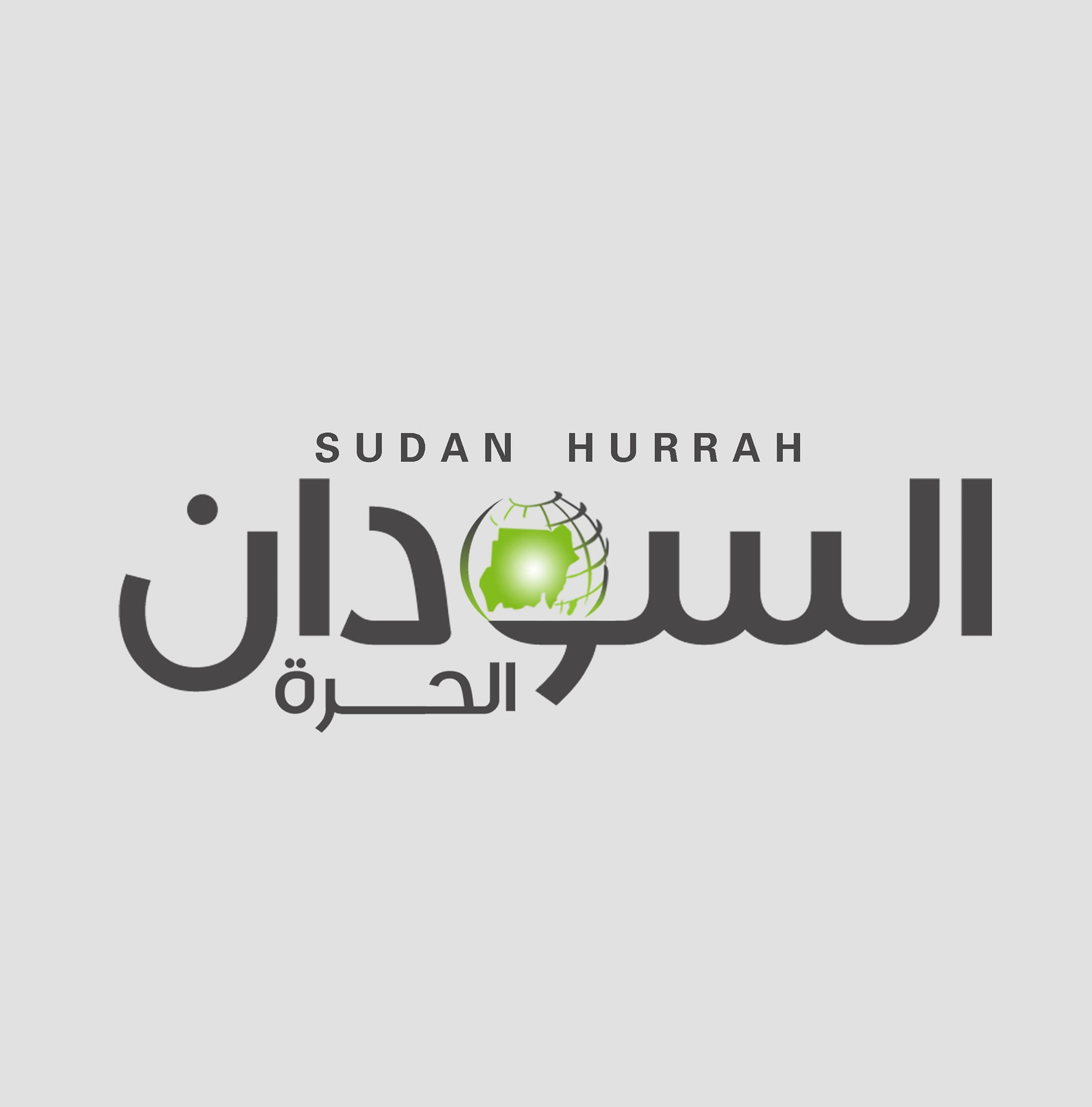 تخفيض أسعار المحروقات.. بداية انفراج أم قطرة ماء في صحراء؟! قناة